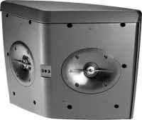 JBL ControlHST