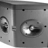 JBL ControlHST JBL ControlHST