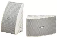 Yamaha NS-AW392 WH
