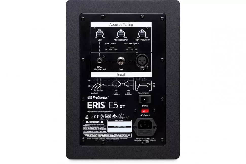 PreSonus Eris E5 XT
