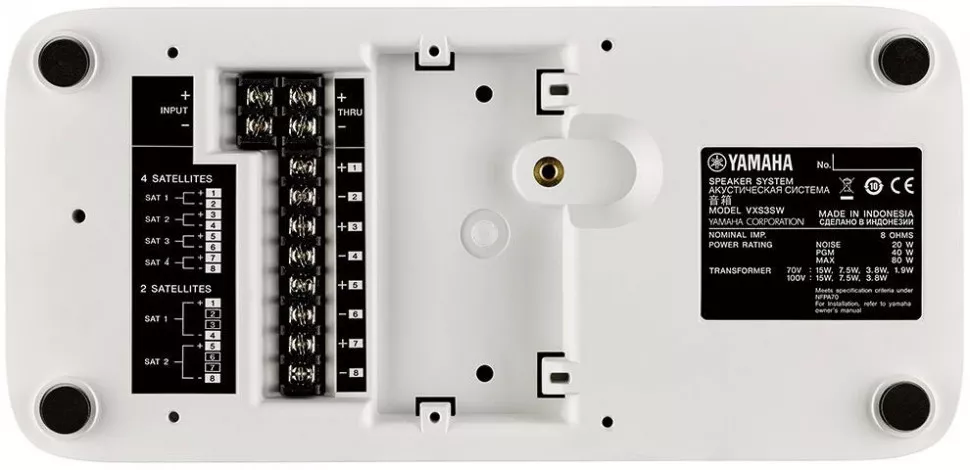 Yamaha VXS3S White Yamaha VXS3S White