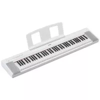 Yamaha NP-35 (White)
