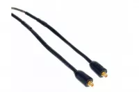 Mackie MP SERIES MMCX CABLE KIT