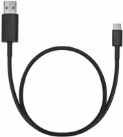 Beyerdynamic Connecting Cable Xelento wireless (silver-plated)