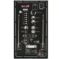 Soundking LS331
