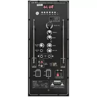 Soundking LS911