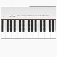 Yamaha P-225 (White)
