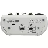 Yamaha AG03MK2 (White)