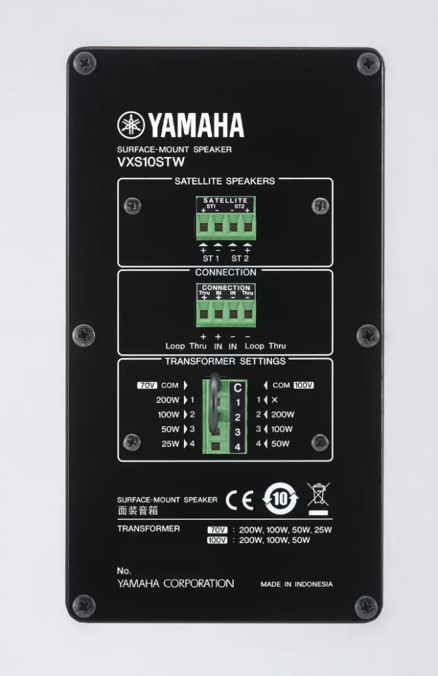 Yamaha VXS10ST White