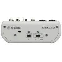 Yamaha AG06MK2 (White)