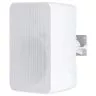 4all Audio WALL 640 IP55 White