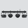 Chauvet GIGBAR FLEX