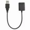 Saramonic SR-EA2L Saramonic SR-EA2L