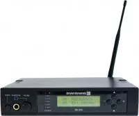Beyerdynamic SE 900 (850-874 MHz)