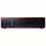 Focusrite Scarlett 18i16 4th Gen