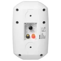 DV audio MS-4.2T IP White