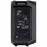 Yamaha DXR10MKII