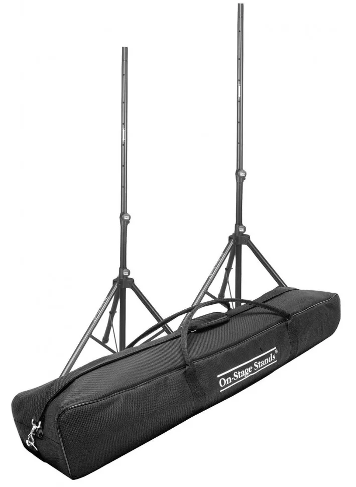 On-Stage Stands SSP7950 On-Stage Stands SSP7950