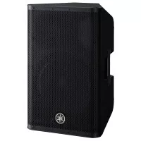 Yamaha DXR12MKII