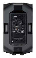 Yamaha DXR12MKII