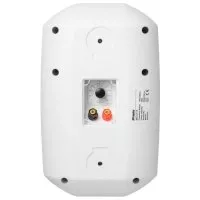 DV audio MS-5.2T IP White