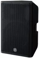 Yamaha DXR15MKII
