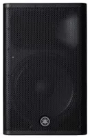 Yamaha DXR15MKII