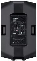 Yamaha DXR15MKII