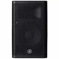 Yamaha DXR8MKII