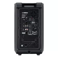 Yamaha DXR8MKII