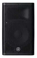 Yamaha DXR8MKII