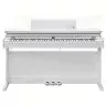 Kurzweil CUP E1 WH