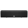 JBL Studio 665C DKWS