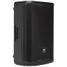 JBL PRX915