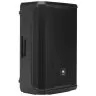JBL PRX915