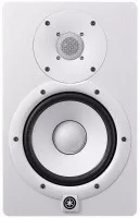 Yamaha HS7i W