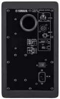Yamaha HS7i W