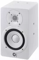 Yamaha HS7i W