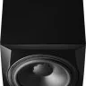 Dynaudio 9S
