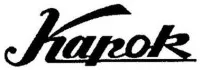 Kapok R001