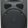 HL Audio J15A USB BT HL Audio J15A USB BT