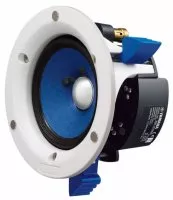 Yamaha NS-IC400 WHITE