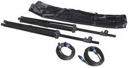 HK Audio L.U.C.A.S Smart/XT Add-on Package HK Audio L.U.C.A.S Smart/XT Add-on Package