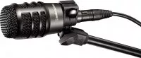 Audio-Technica ATM250