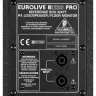 Behringer B1220PRO