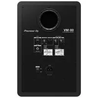 Pioneer DJ ​VM-80