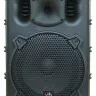 HL Audio B10A USB/BT HL Audio B10A USB/BT