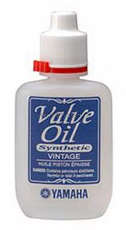 Yamaha ValveOil vintage
