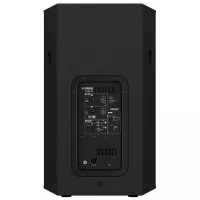 Yamaha DHR15