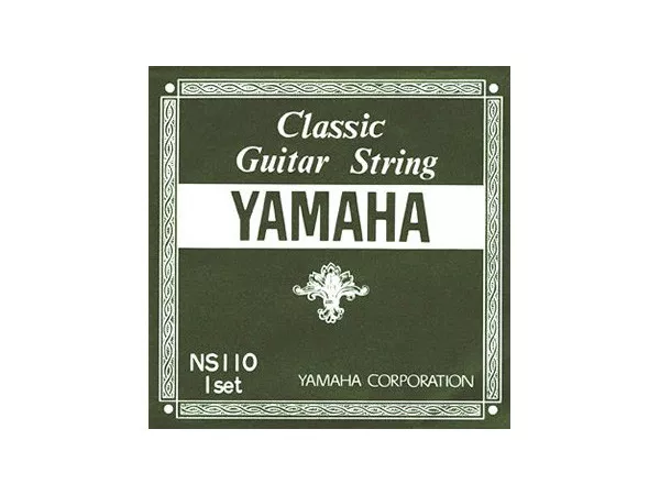 Yamaha NS110 Yamaha NS110